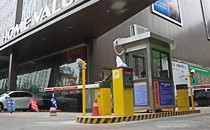 商場(chǎng)停車場(chǎng)系統(tǒng)的三種發(fā)展趨勢(shì)