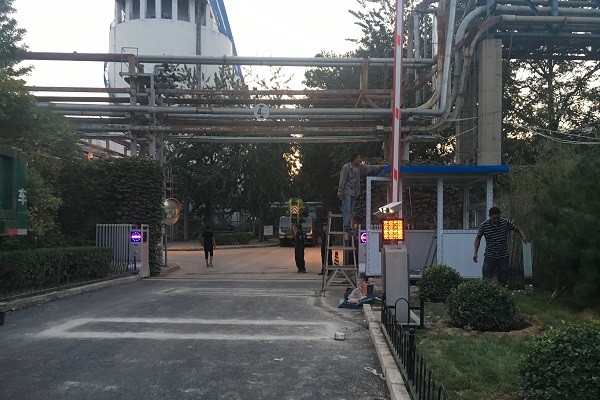 北京京能熱電車牌識(shí)別安裝工程