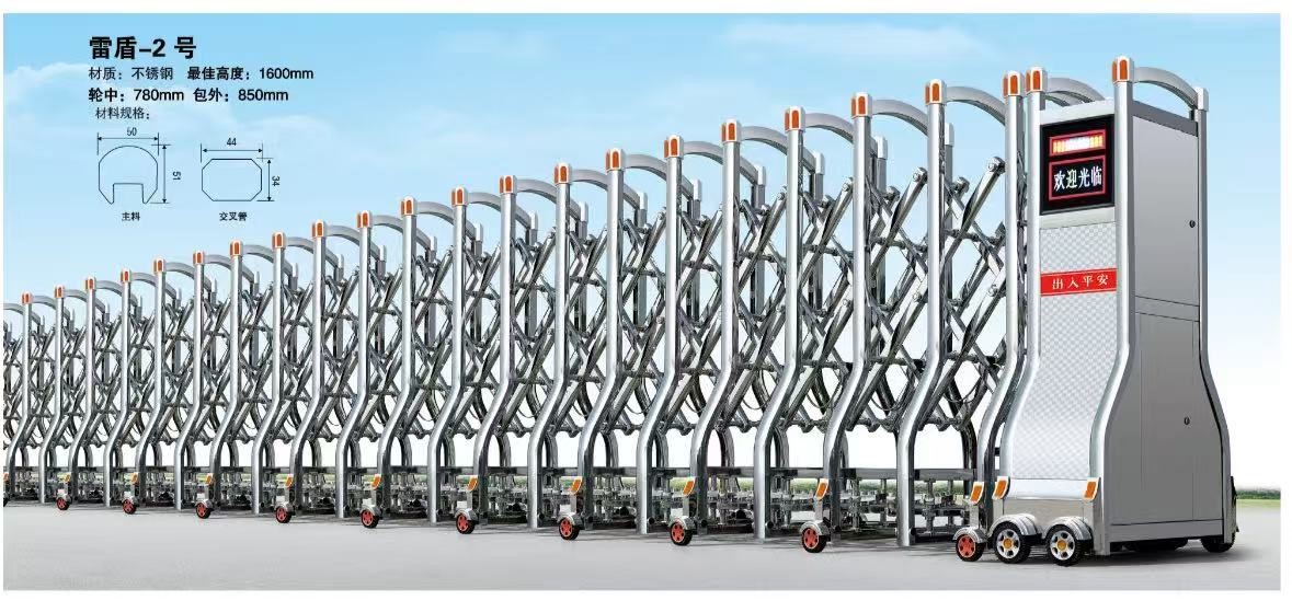 北京伸縮門(mén)安裝 不銹鋼無(wú)軌伸縮門(mén)